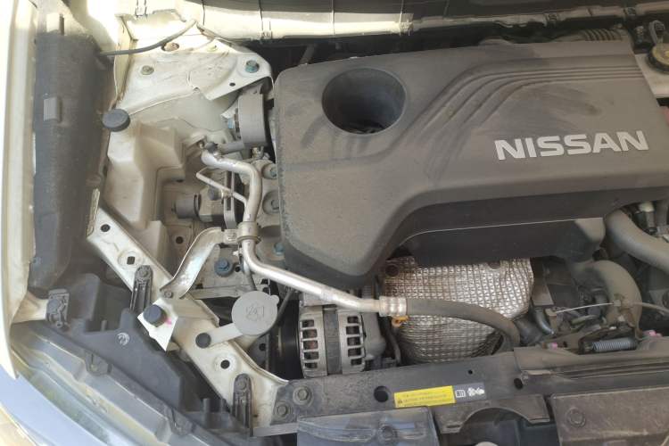 Used Nissan X-Trail 2021 2.5L CVT 4WD XL SmartConnect Leading Edition Engine Bay Right