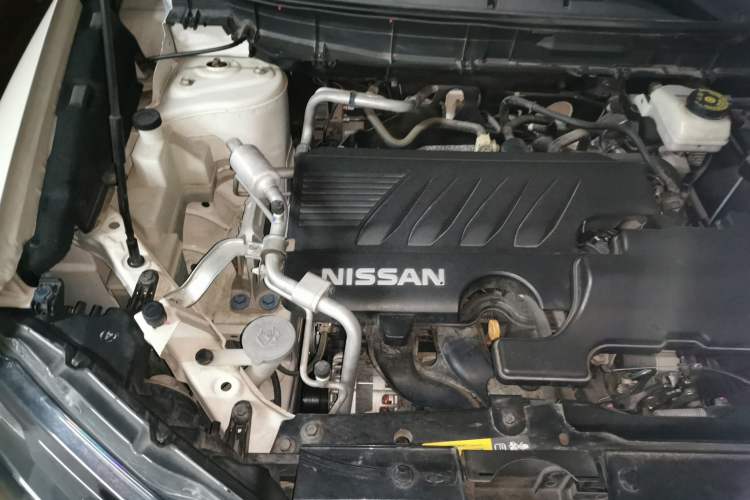 Used Nissan X-Trail 2021 2.0L CVT 2WD XL ITS SmartConnect Comfort Edition Engine Bay Right