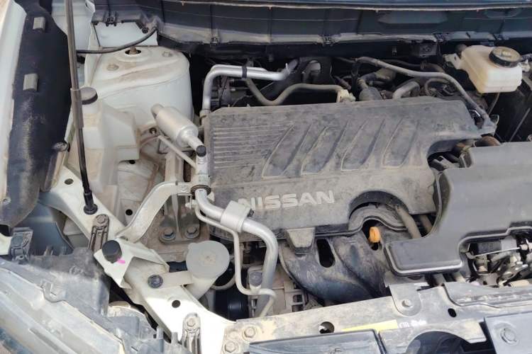 Used Nissan X-Trail 2021 2.0L CVT 2WD XL ITS Comfort Commemorative Edition Engine Bay Right