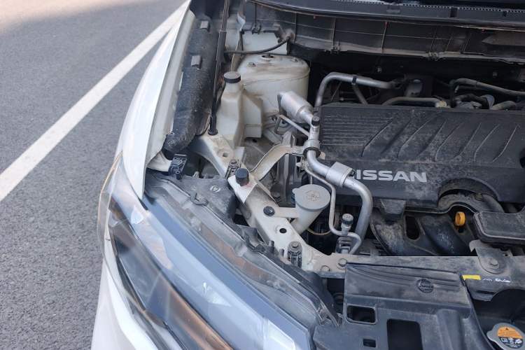 Used Nissan X-Trail 2021 2.0L CVT 2WD XL ITS SmartConnect Comfort Edition Engine Bay Right
