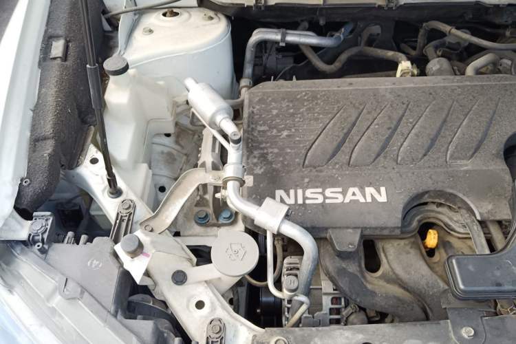 Used Nissan X-Trail 2021 2.0L CVT 2WD XL ITS SmartConnect Comfort Edition Engine Bay Right