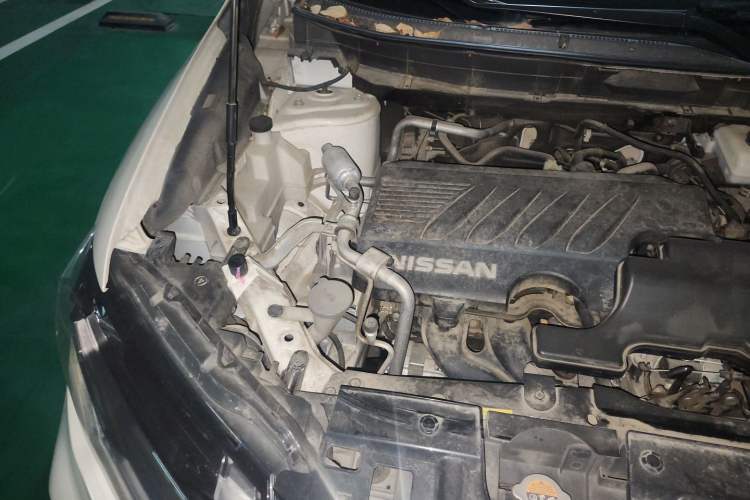 Used Nissan X-Trail 2021 2.0L CVT 2WD XL ITS SmartConnect Comfort Edition Engine Bay Right
