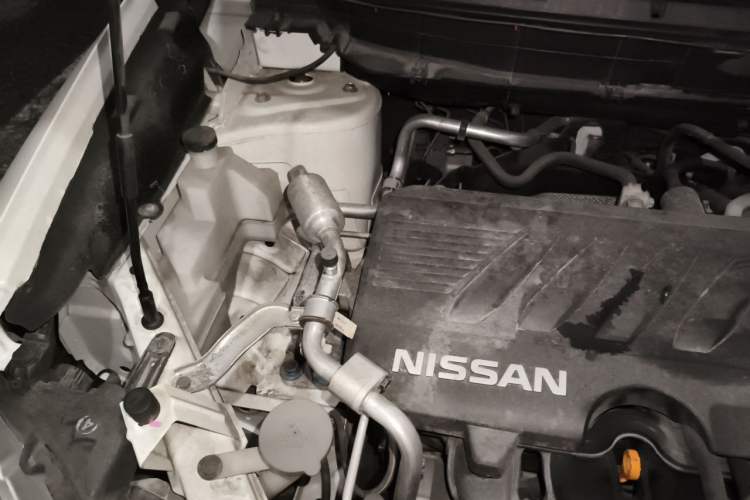 Used Nissan X-Trail 2021 2.0L CVT 2WD XL ITS Comfort Commemorative Edition Engine Bay Right