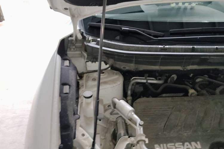 Used Nissan X-Trail 2021 2.0L CVT 2WD XL ITS Comfort Commemorative Edition Engine Bay Right