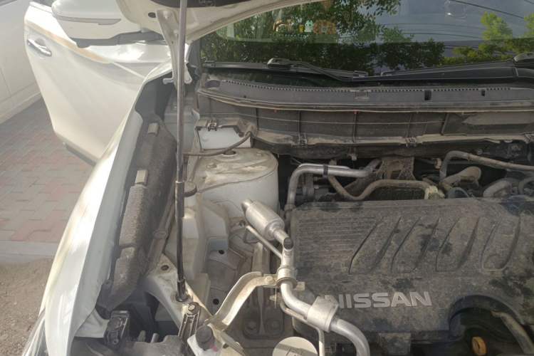 Used Nissan X-Trail 2021 2.0L CVT 2WD XL ITS SmartConnect Comfort Edition Engine Bay Right