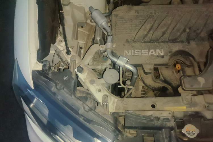 Used Nissan X-Trail 2021 2.0L CVT 2WD XL ITS Comfort Commemorative Edition Engine Bay Right