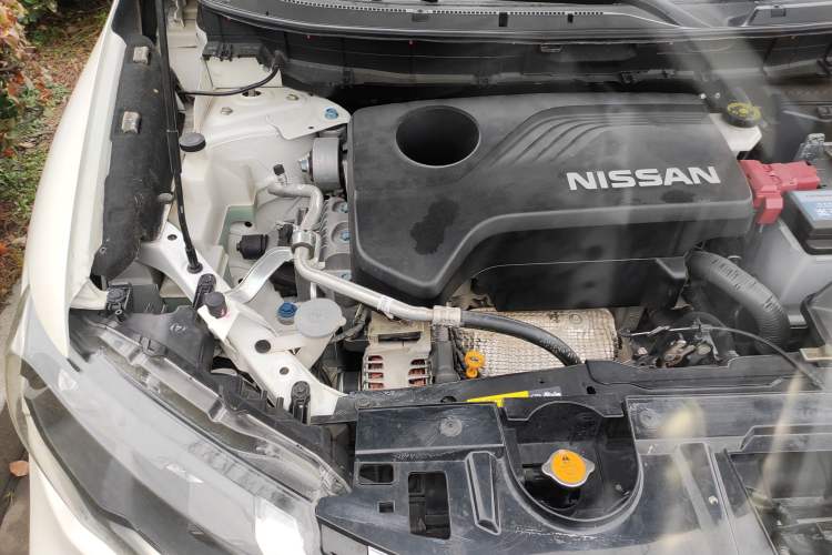 Used Nissan X-Trail 2021 2.5L CVT 4WD XL SmartConnect Leading Edition Engine Bay Right