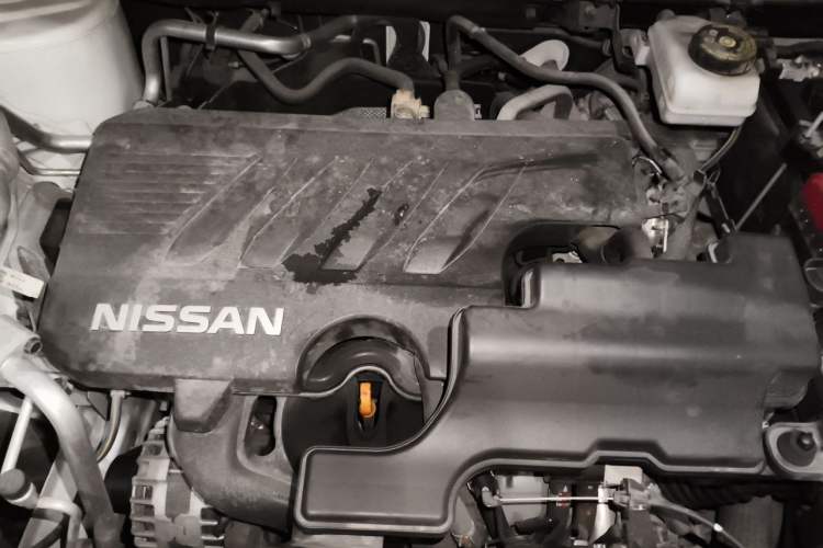 Used Nissan X-Trail 2021 2.0L CVT 2WD XL ITS Comfort Commemorative Edition Engine Bay