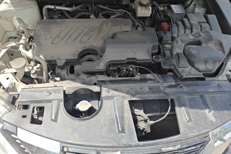 Used Nissan X-Trail 2021 2.0L CVT 2WD XL ITS SmartConnect Comfort Edition Engine Bay