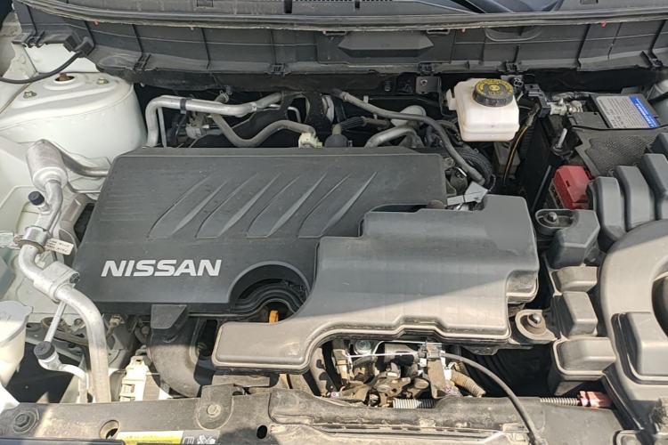 Used Nissan X-Trail 2021 2.0L CVT 2WD XL ITS SmartConnect Comfort Edition Engine Bay
