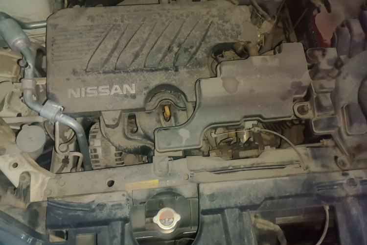 Used Nissan X-Trail 2021 2.0L CVT 2WD XL ITS Comfort Commemorative Edition Engine Bay