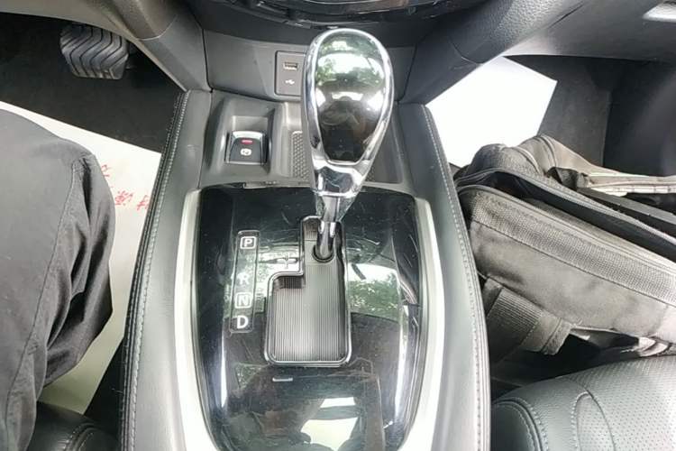 Used Nissan X-Trail 2021 2.0L CVT 2WD XL ITS SmartConnect Comfort Edition Gear Lever