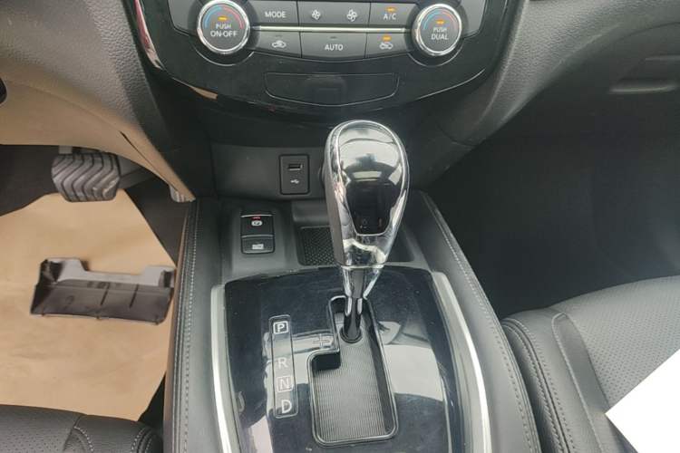 Used Nissan X-Trail 2021 2.5L CVT 4WD XL ITS Luxury Commemorative Edition Gear Lever