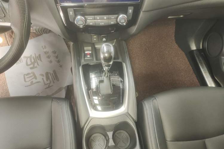 Used Nissan X-Trail 2021 2.0L CVT 2WD XL ITS SmartConnect Comfort Edition Gear Lever