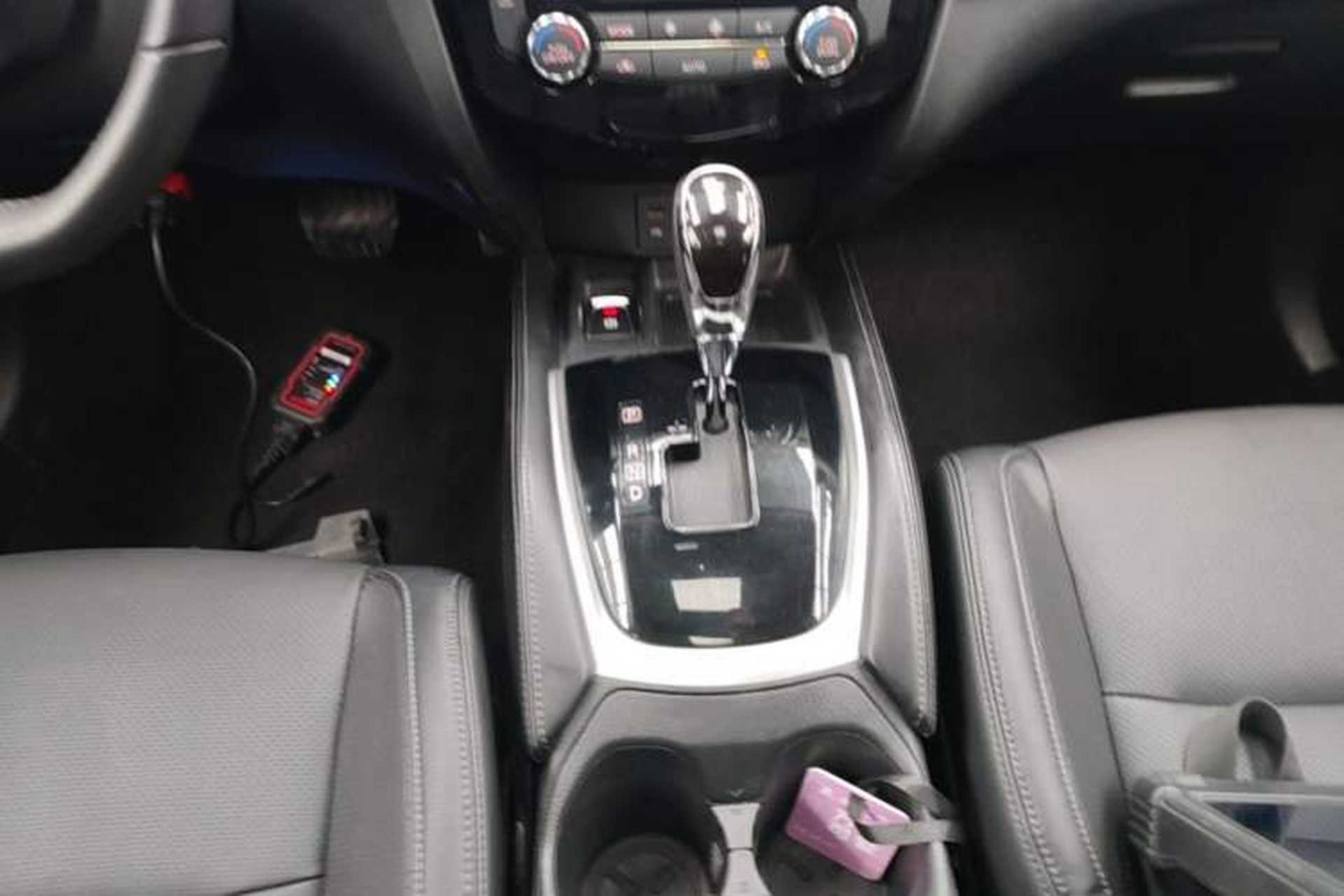 Used Nissan X-Trail 2021 2.0L CVT 2WD XL ITS Comfort Commemorative Edition Gear Lever