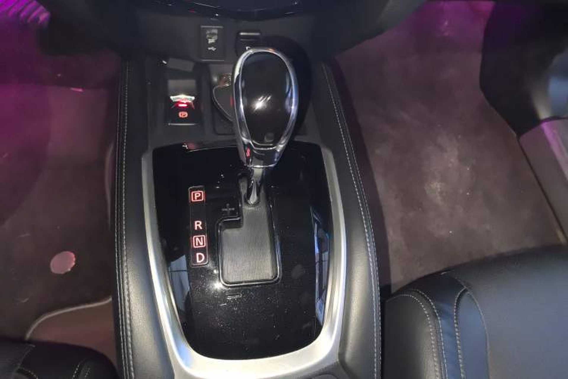 Used Nissan X-Trail 2021 2.0L CVT 2WD XL ITS SmartConnect Comfort Edition Gear Lever