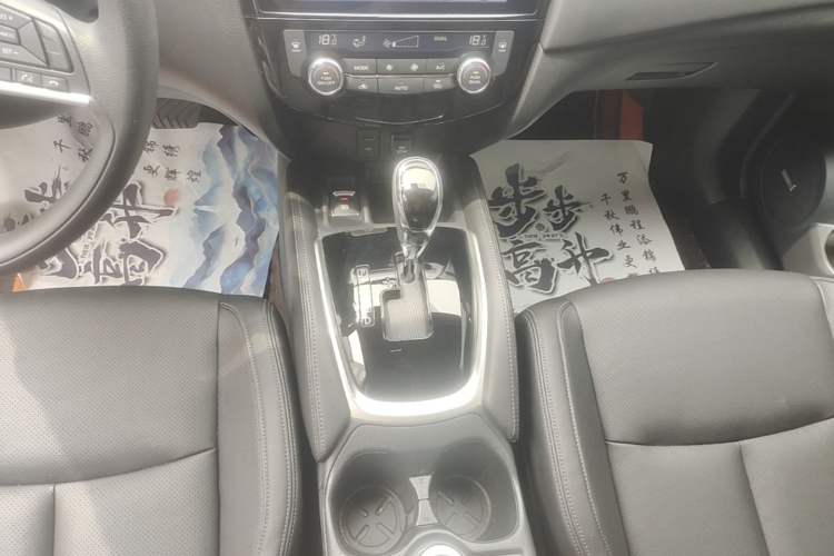 Used Nissan X-Trail 2021 2.5L CVT 4WD XL SmartConnect Leading Edition Gear Lever