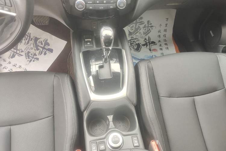 Used Nissan X-Trail 2021 2.5L CVT 4WD XL SmartConnect Leading Edition Gear Lever