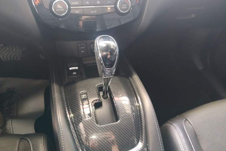 Used Nissan X-Trail 2021 2.0L CVT 2WD XL ITS SmartConnect Comfort Edition Gear Lever