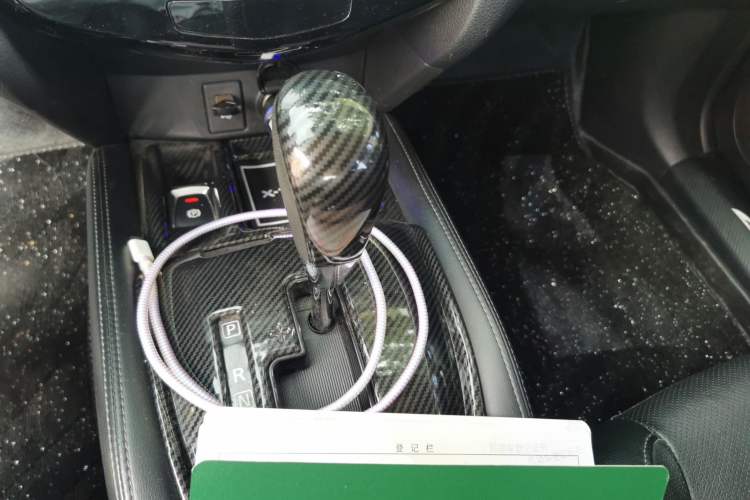 Used Nissan X-Trail 2021 2.0L CVT 2WD XL ITS SmartConnect Comfort Edition Gear Lever