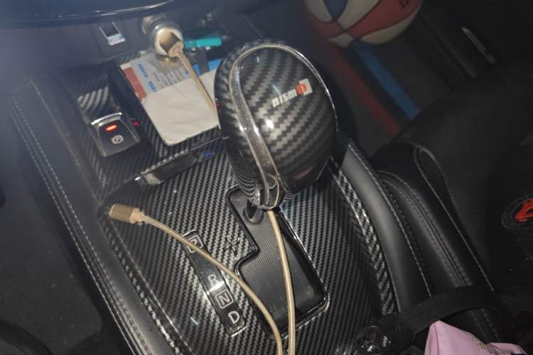 Used Nissan X-Trail 2021 2.0L CVT 2WD XL ITS Comfort Commemorative Edition Gear Lever