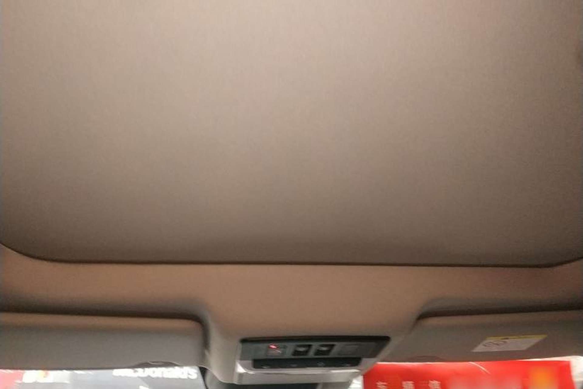 Used Nissan X-Trail 2021 VC-Turbo 300 CVT 2WD Luxury Edition Headliner