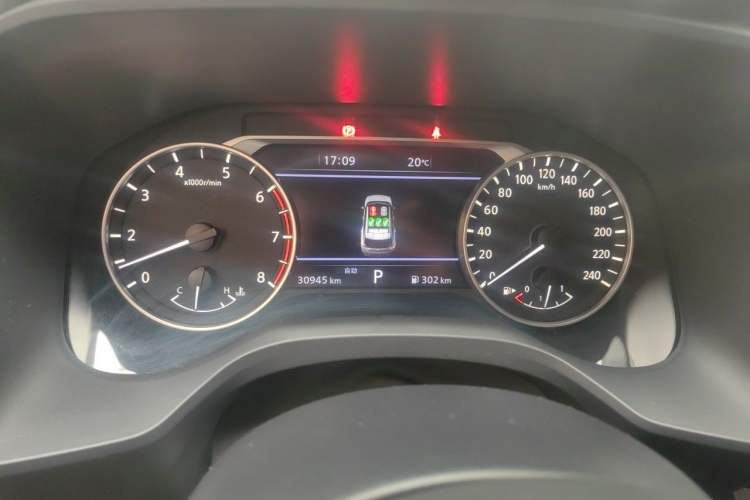 Used Nissan X-Trail 2021 VC-Turbo 300 CVT 4WD Luxury Edition Instrument Cluster