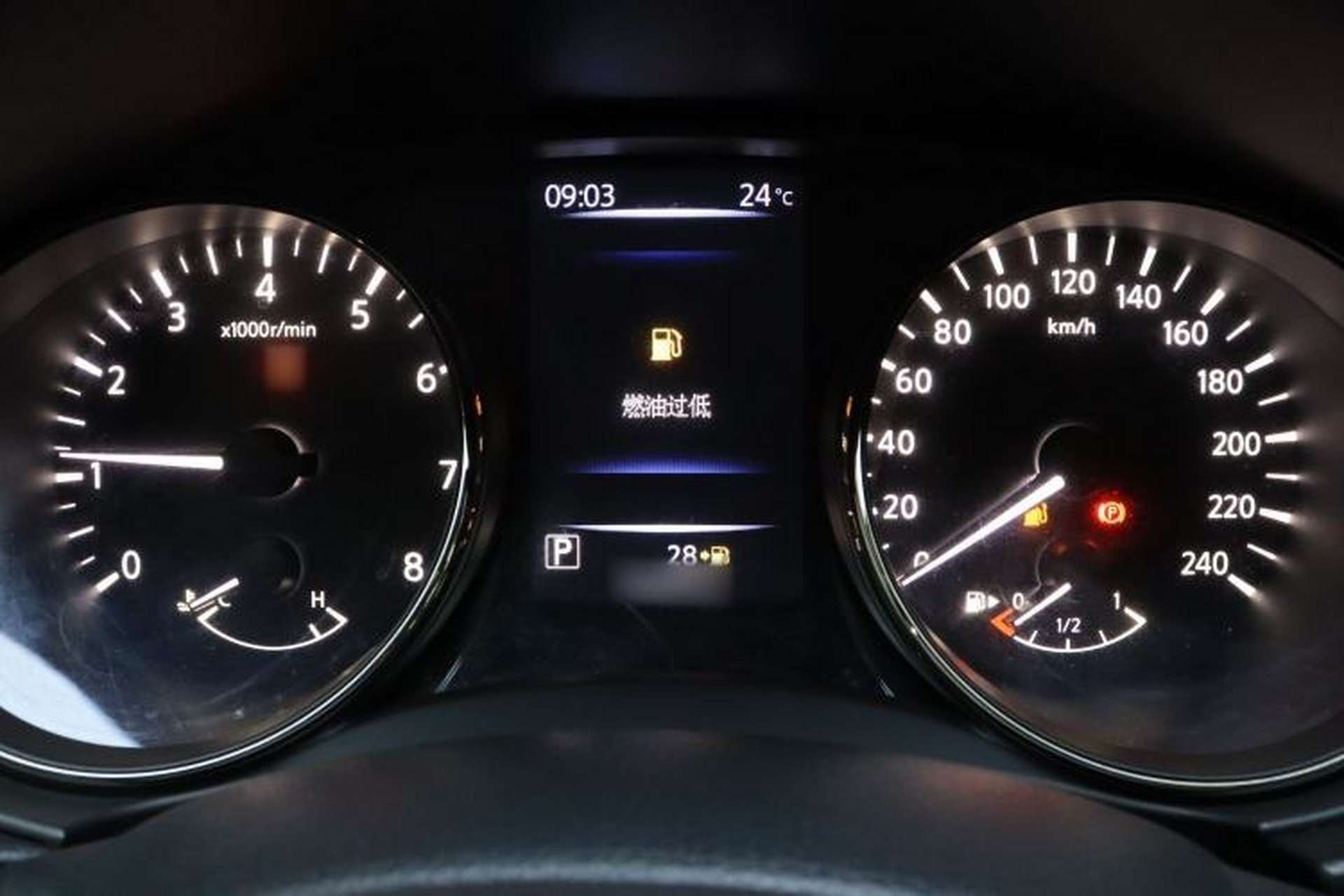 Used Nissan X-Trail 2021 2.0L CVT 2WD XL Premium Commemorative Edition Instrument Cluster