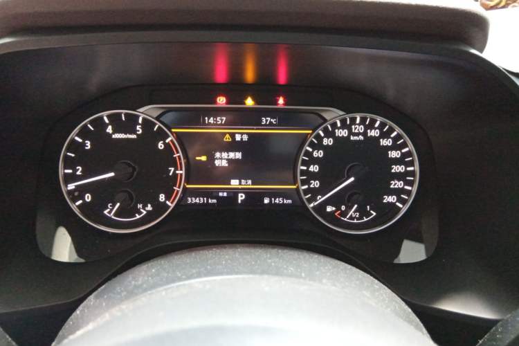 Used Nissan X-Trail 2021 VC-Turbo 300 CVT 2WD Luxury Edition Instrument Cluster