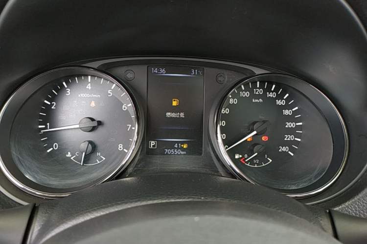 Used Nissan X-Trail 2021 2.0L CVT 2WD XL ITS SmartConnect Comfort Edition Instrument Cluster