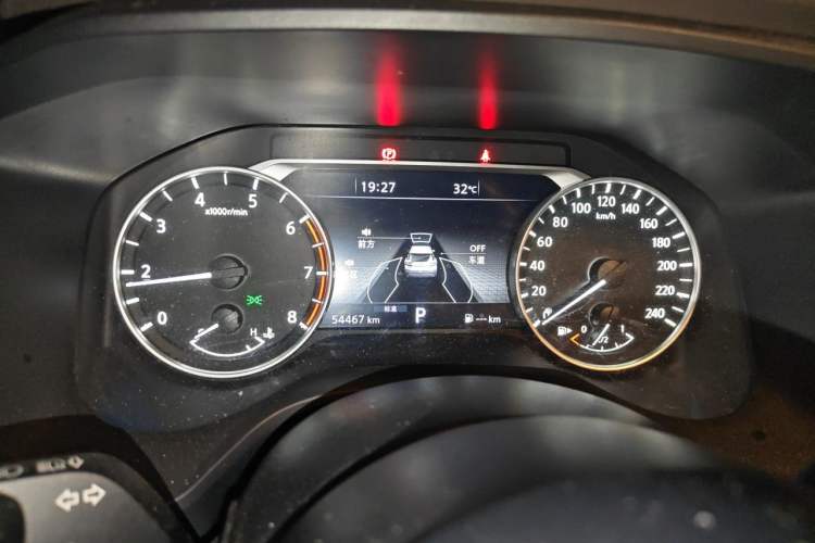 Used Nissan X-Trail 2021 VC-Turbo 300 CVT 2WD Luxury Edition Instrument Cluster