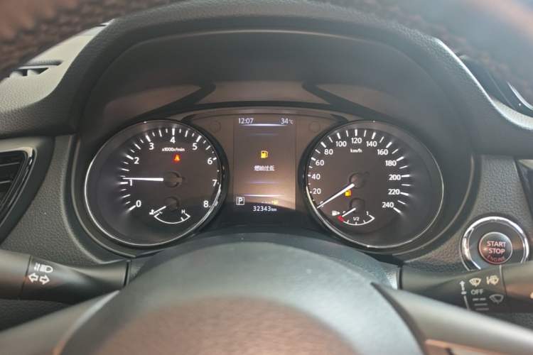 Used Nissan X-Trail 2021 2.0L CVT 2WD XL ITS SmartConnect Comfort Edition Instrument Cluster