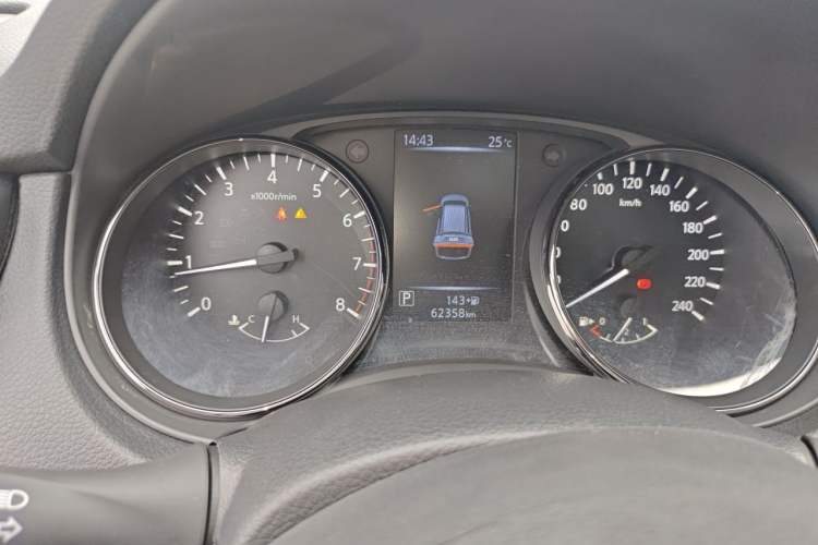 Used Nissan X-Trail 2021 2.0L CVT 2WD XL ITS SmartConnect Comfort Edition Instrument Cluster