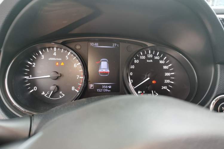 Used Nissan X-Trail 2021 2.0L CVT 2WD XL ITS SmartConnect Comfort Edition Instrument Cluster
