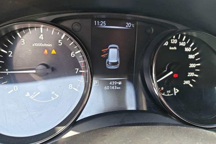 Used Nissan X-Trail 2021 2.0L CVT 2WD XL Premium Commemorative Edition Instrument Cluster