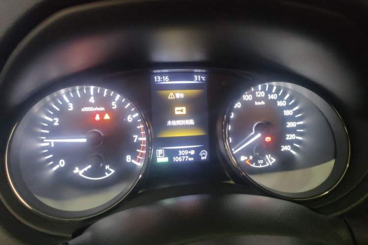Used Nissan X-Trail 2021 2.0L CVT 2WD XL ITS SmartConnect Comfort Edition Instrument Cluster