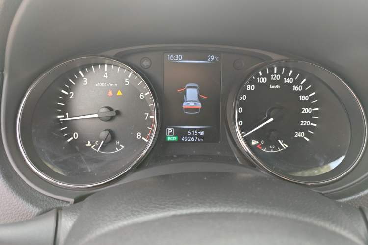 Used Nissan X-Trail 2021 2.0L CVT 2WD XL Premium SmartConnect Deluxe Edition Instrument Cluster
