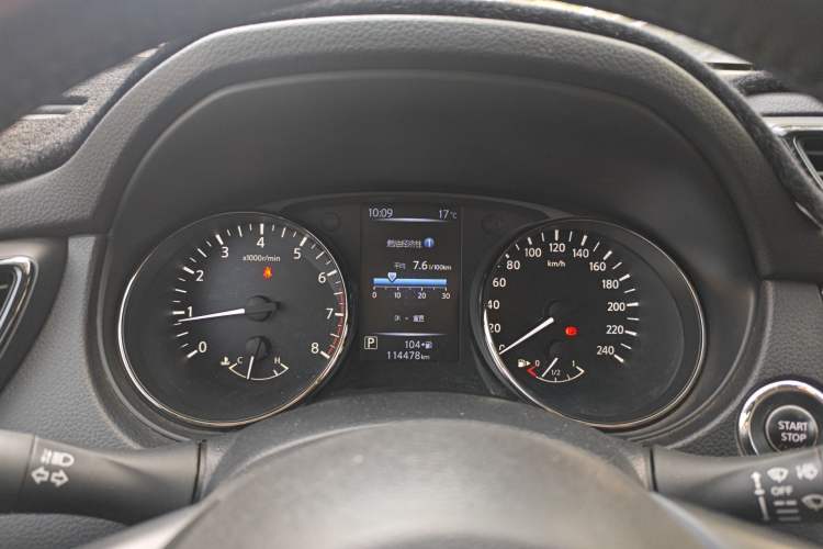 Used Nissan X-Trail 2021 2.0L CVT 2WD XL ITS SmartConnect Comfort Edition Instrument Cluster