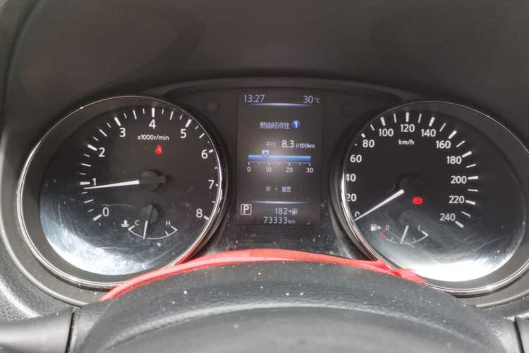 Used Nissan X-Trail 2021 2.0L CVT 2WD XL ITS Comfort Commemorative Edition Instrument Cluster