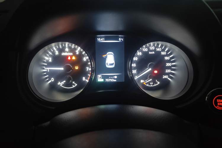 Used Nissan X-Trail 2021 2.0L CVT 2WD XL ITS SmartConnect Comfort Edition Instrument Cluster