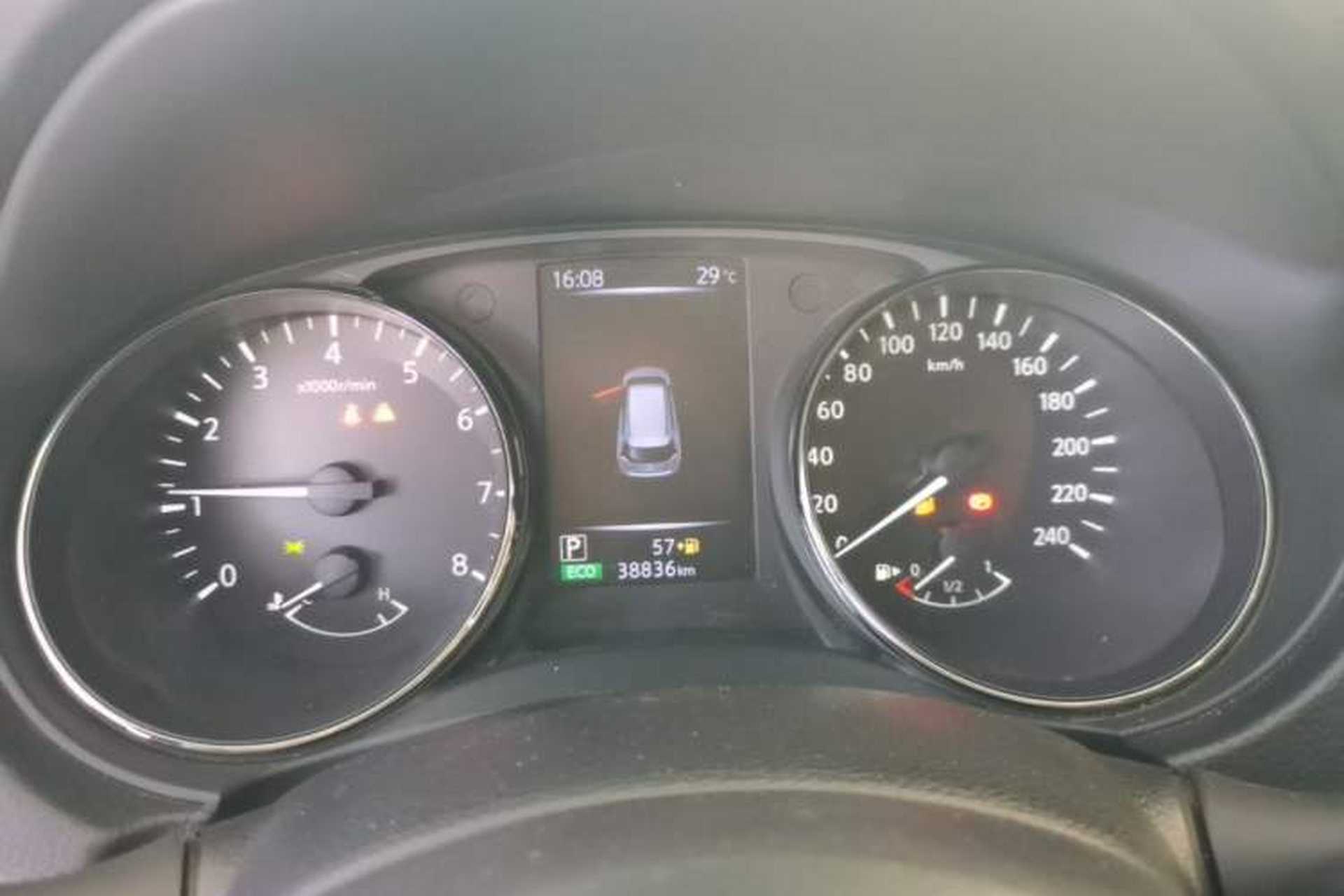 Used Nissan X-Trail 2021 2.0L CVT 2WD XL Premium Commemorative Edition Instrument Cluster