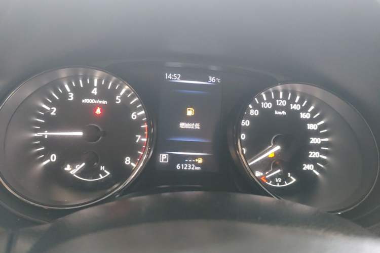 Used Nissan X-Trail 2021 2.0L CVT 2WD XE Fashion Edition Instrument Cluster