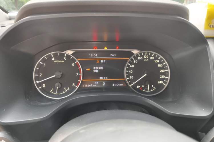 Used Nissan X-Trail 2021 VC-Turbo 300 CVT 2WD Luxury Edition Instrument Cluster