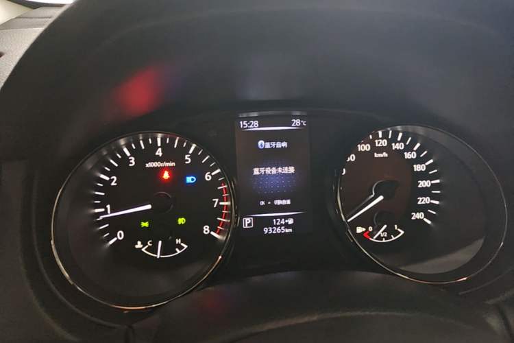 Used Nissan X-Trail 2021 2.0L CVT 2WD XL ITS SmartConnect Comfort Edition Instrument Cluster