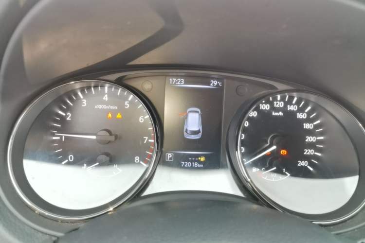 Used Nissan X-Trail 2021 2.0L CVT 2WD XL ITS SmartConnect Comfort Edition Instrument Cluster