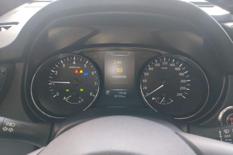 Used Nissan X-Trail 2021 2.0L CVT 2WD XL ITS SmartConnect Comfort Edition Instrument Cluster