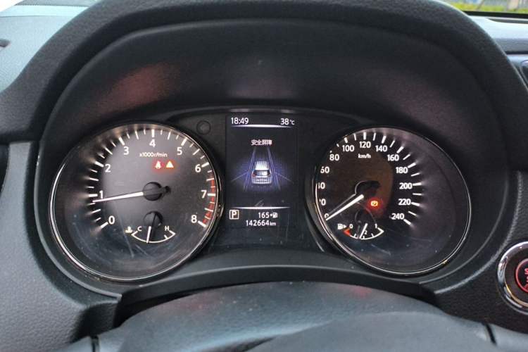 Used Nissan X-Trail 2021 2.0L CVT 2WD XL ITS SmartConnect Comfort Edition Instrument Cluster