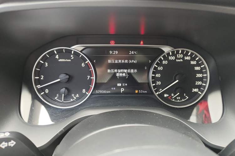 Used Nissan X-Trail 2021 VC-Turbo 300 CVT 2WD Comfort Edition Instrument Cluster
