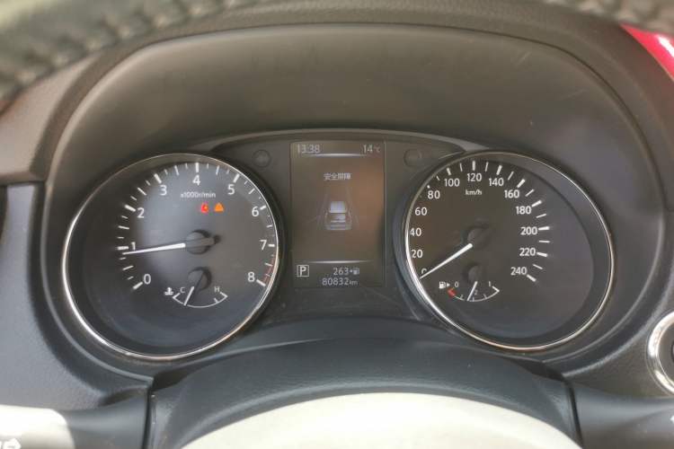 Used Nissan X-Trail 2021 2.0L CVT 2WD XL ITS SmartConnect Comfort Edition Instrument Cluster