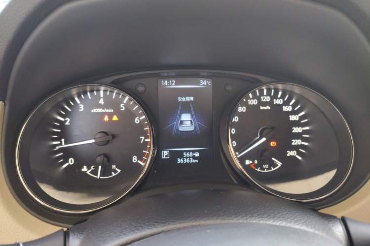 Used Nissan X-Trail 2021 2.0L CVT 2WD XL ITS Comfort Commemorative Edition Instrument Cluster